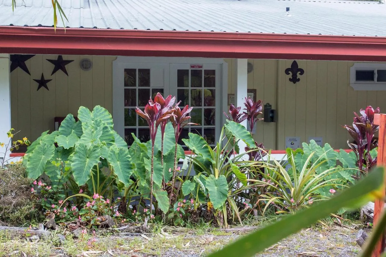 Lokahi Lodge Volcano United States