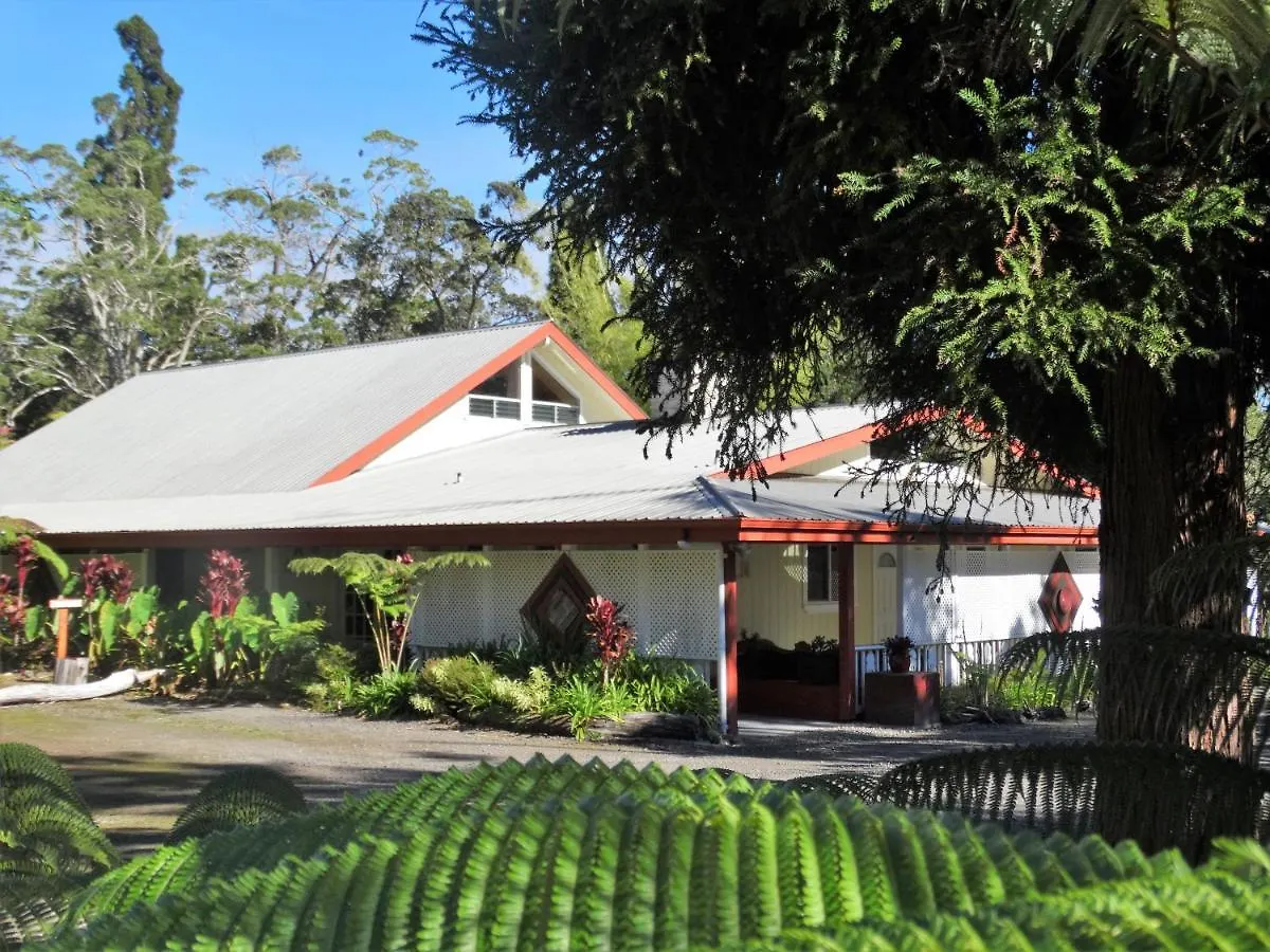 Lokahi Lodge Volcano
